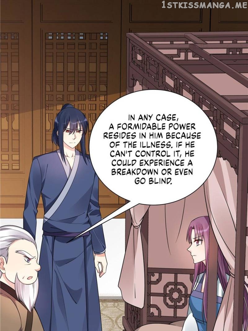 The Unbridled Medical Consort chapter 47 - page 12