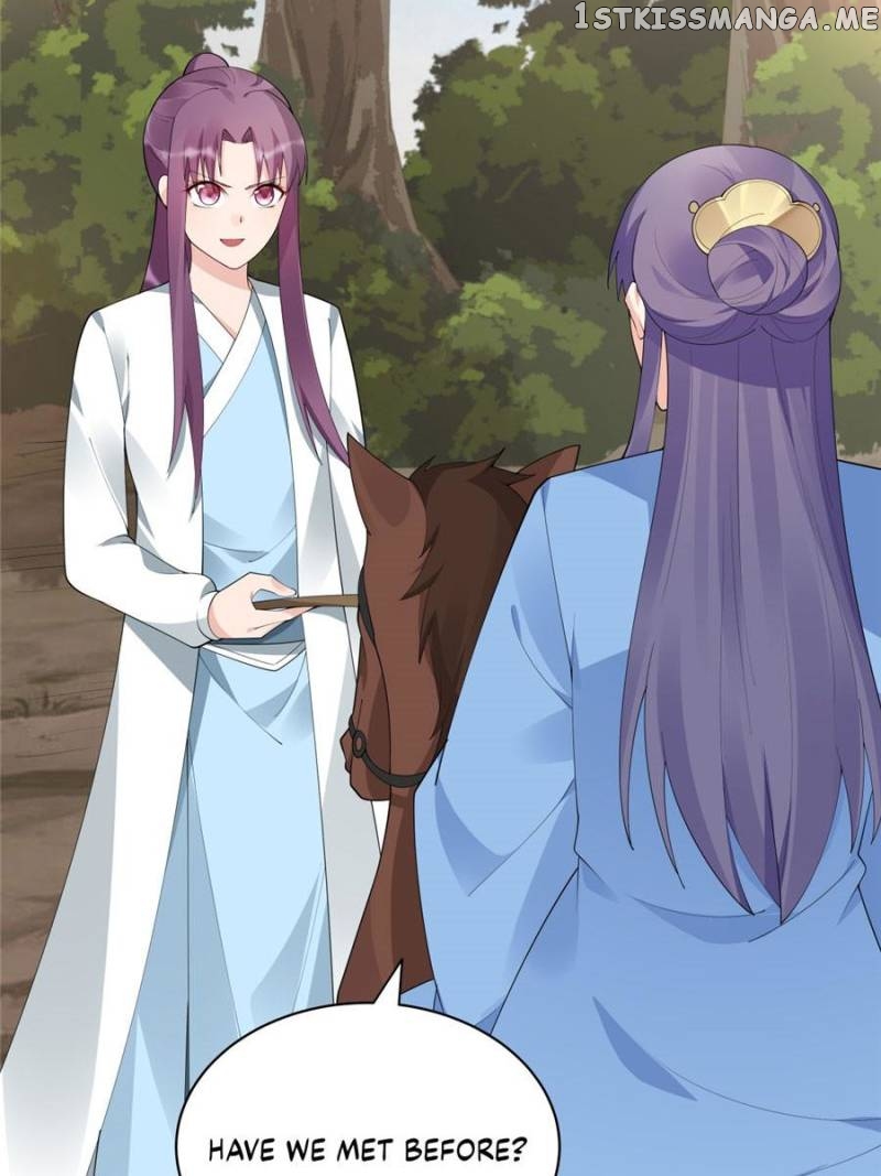 The Unbridled Medical Consort chapter 45 - page 13