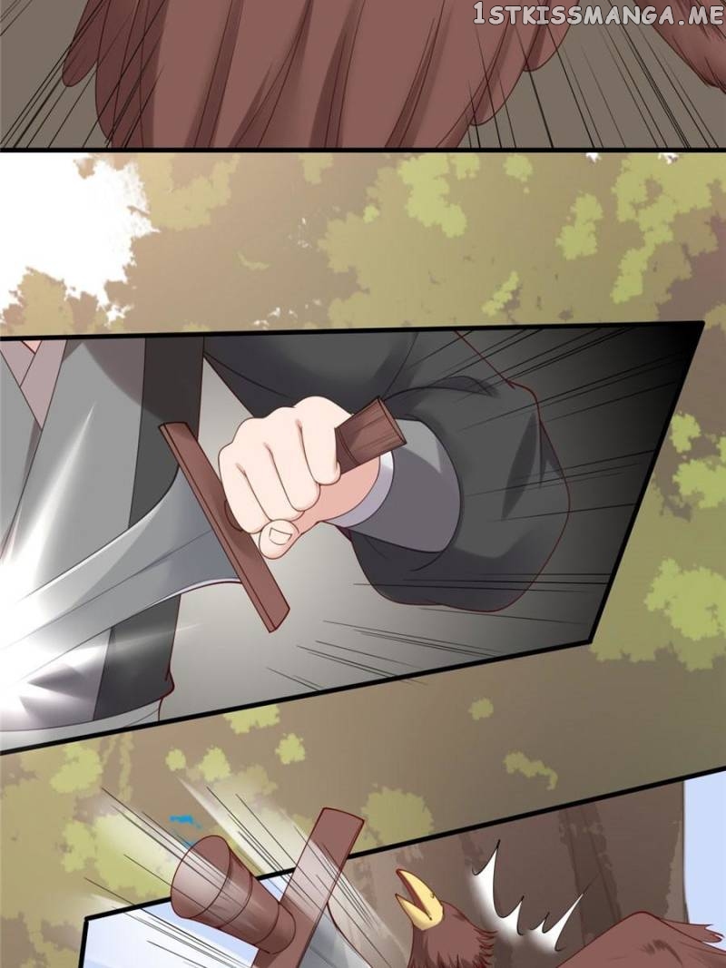 The Unbridled Medical Consort chapter 44 - page 13