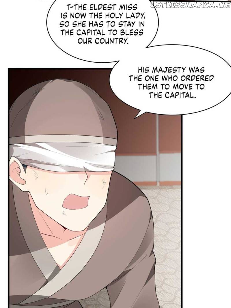 The Unbridled Medical Consort chapter 43 - page 7