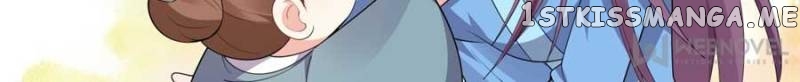 The Unbridled Medical Consort chapter 41 - page 42