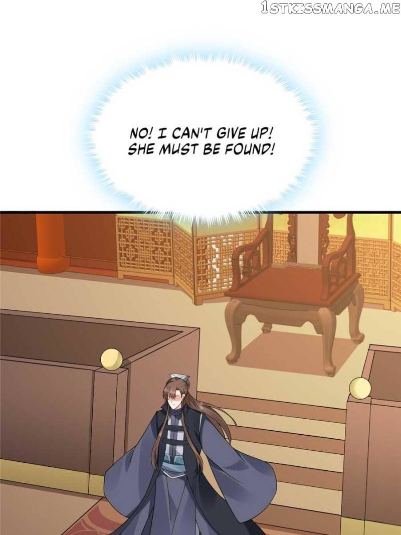 The Unbridled Medical Consort chapter 39 - page 26