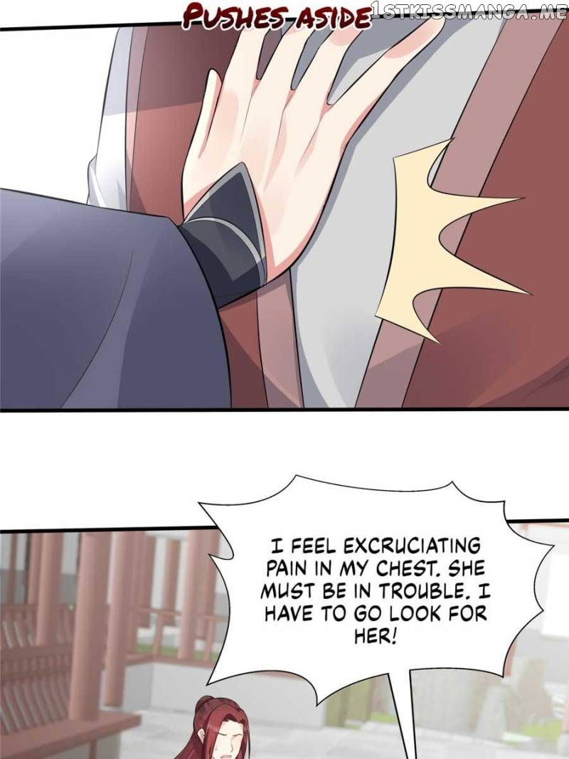 The Unbridled Medical Consort chapter 35 - page 13