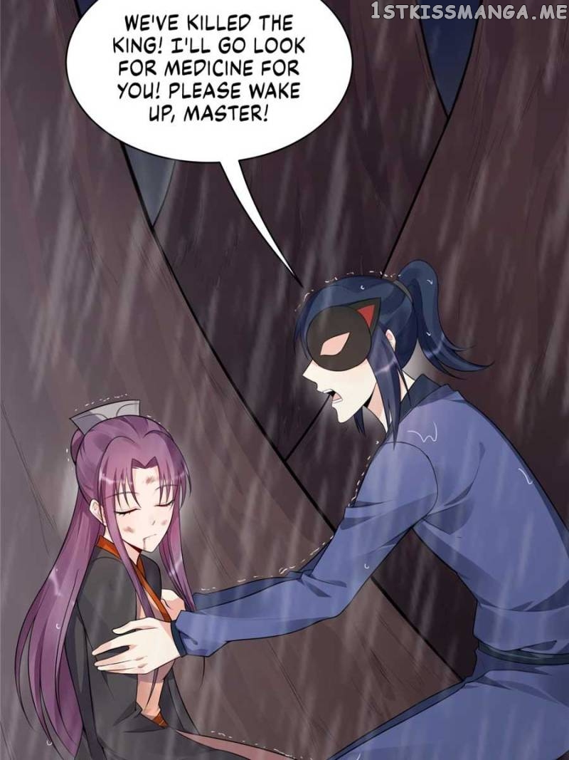 The Unbridled Medical Consort chapter 34 - page 45