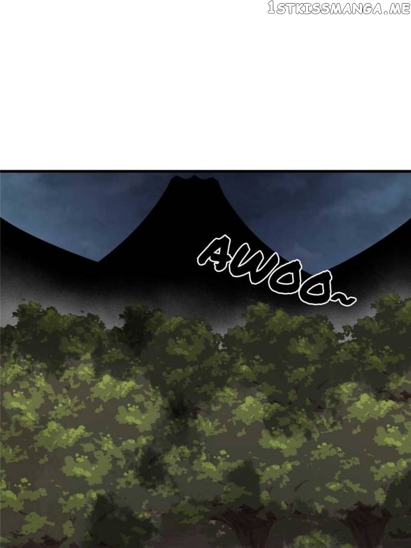 The Unbridled Medical Consort chapter 32 - page 10