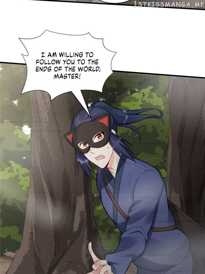 The Unbridled Medical Consort chapter 32 - page 16