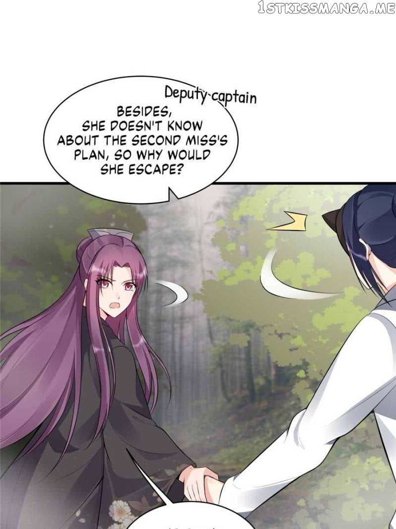 The Unbridled Medical Consort chapter 31 - page 24