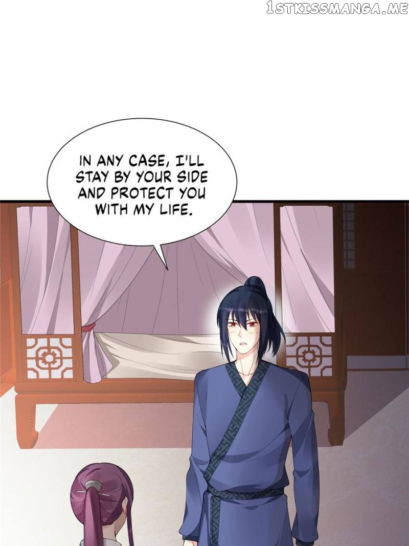 The Unbridled Medical Consort chapter 29 - page 2