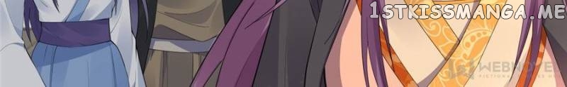 The Unbridled Medical Consort chapter 29 - page 44