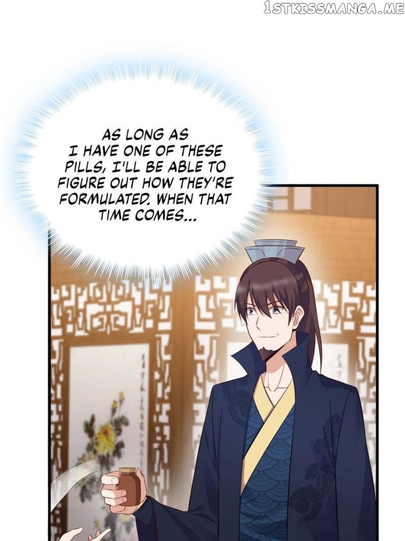The Unbridled Medical Consort chapter 28 - page 12