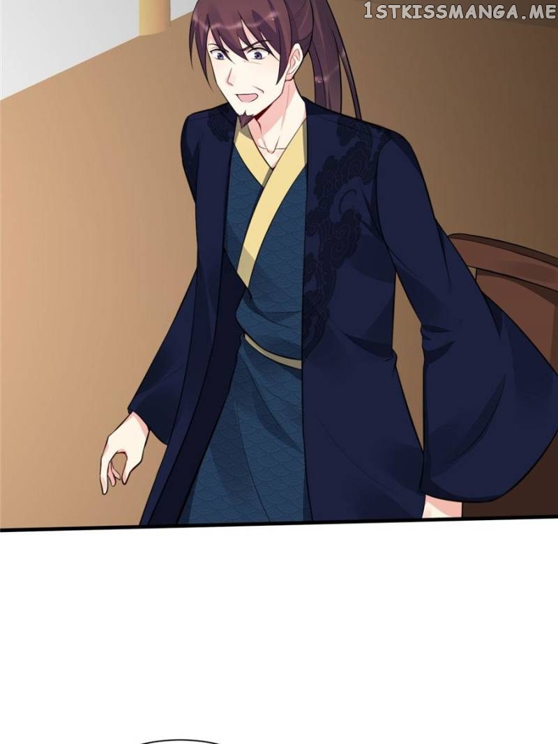The Unbridled Medical Consort chapter 26 - page 12