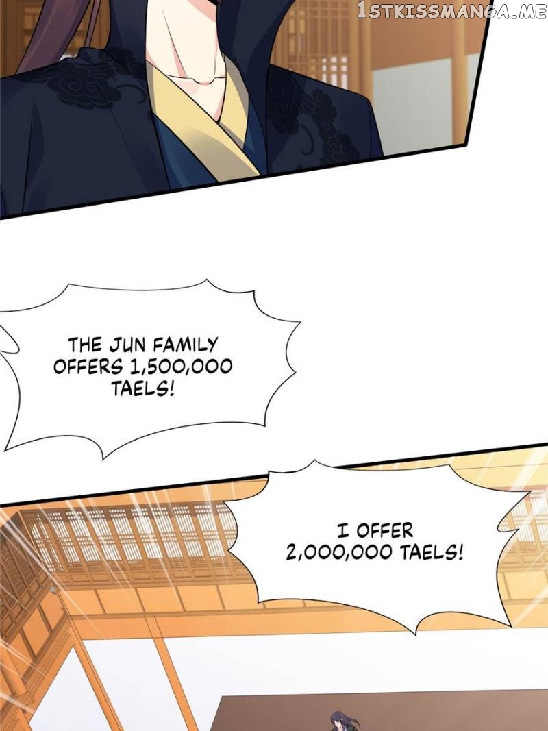 The Unbridled Medical Consort chapter 26 - page 24