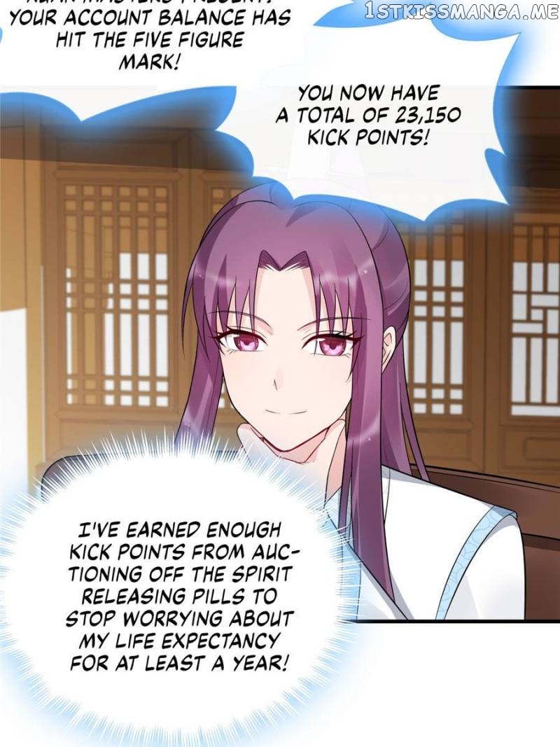 The Unbridled Medical Consort chapter 26 - page 5