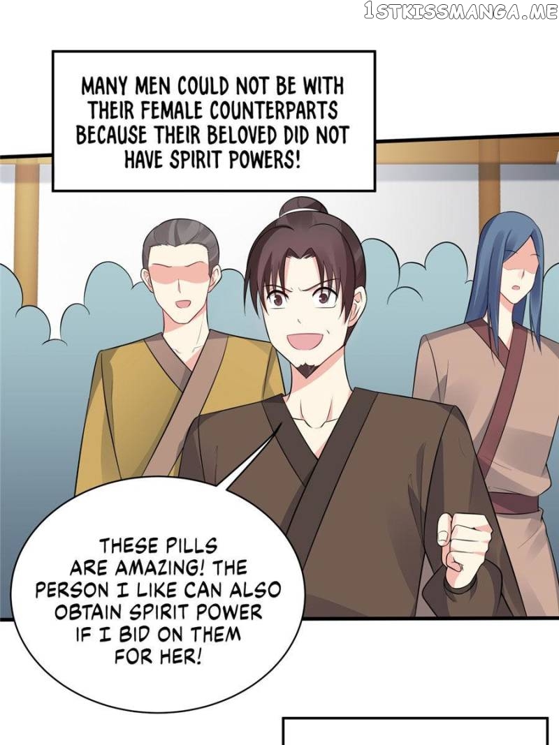 The Unbridled Medical Consort chapter 26 - page 7