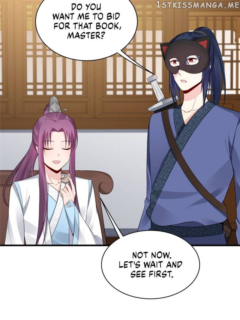 The Unbridled Medical Consort chapter 23 - page 46