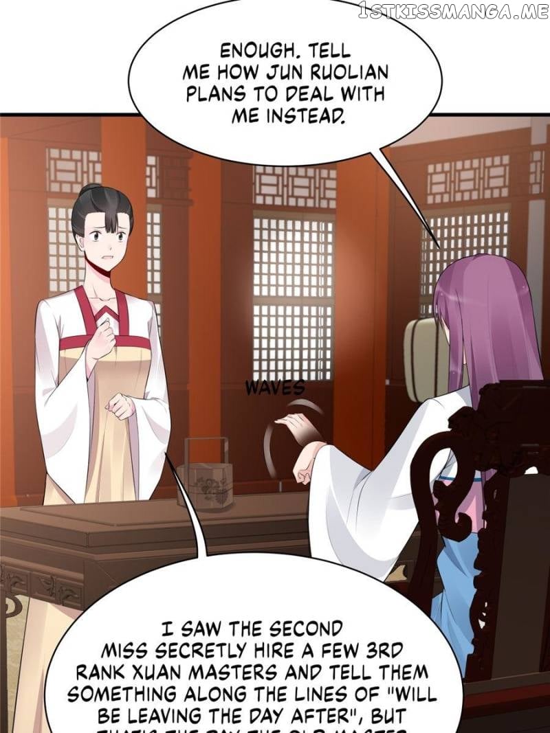 The Unbridled Medical Consort chapter 22 - page 12