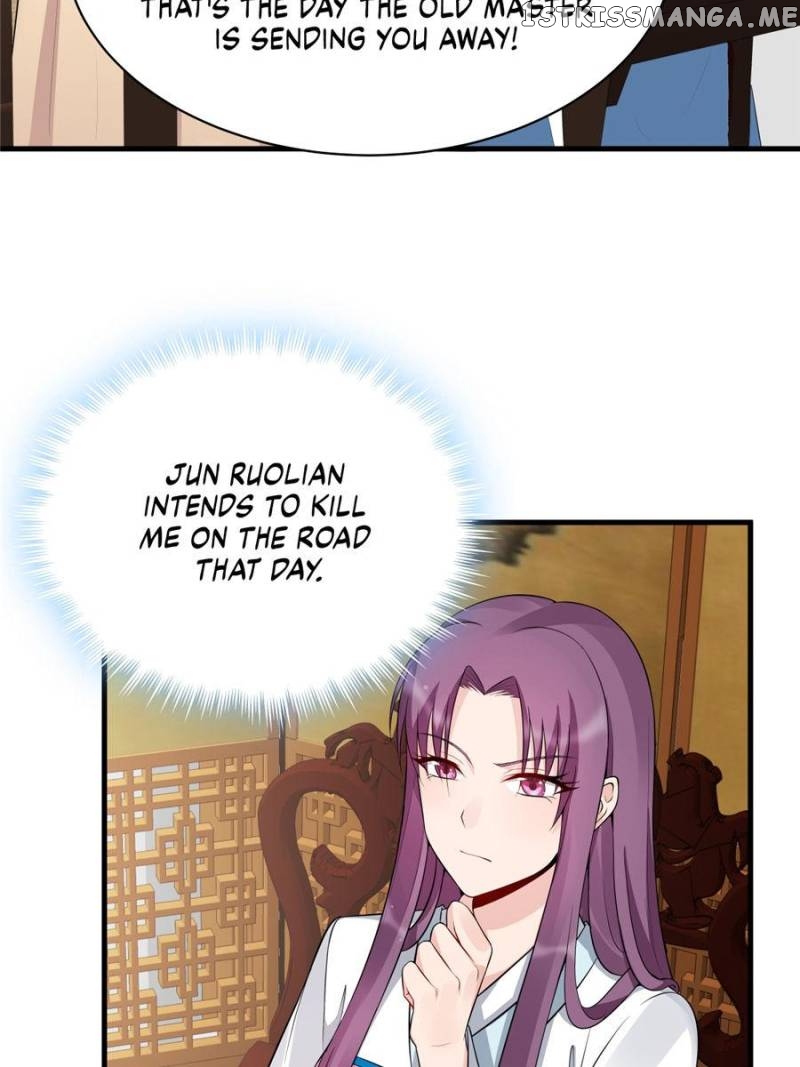The Unbridled Medical Consort chapter 22 - page 13