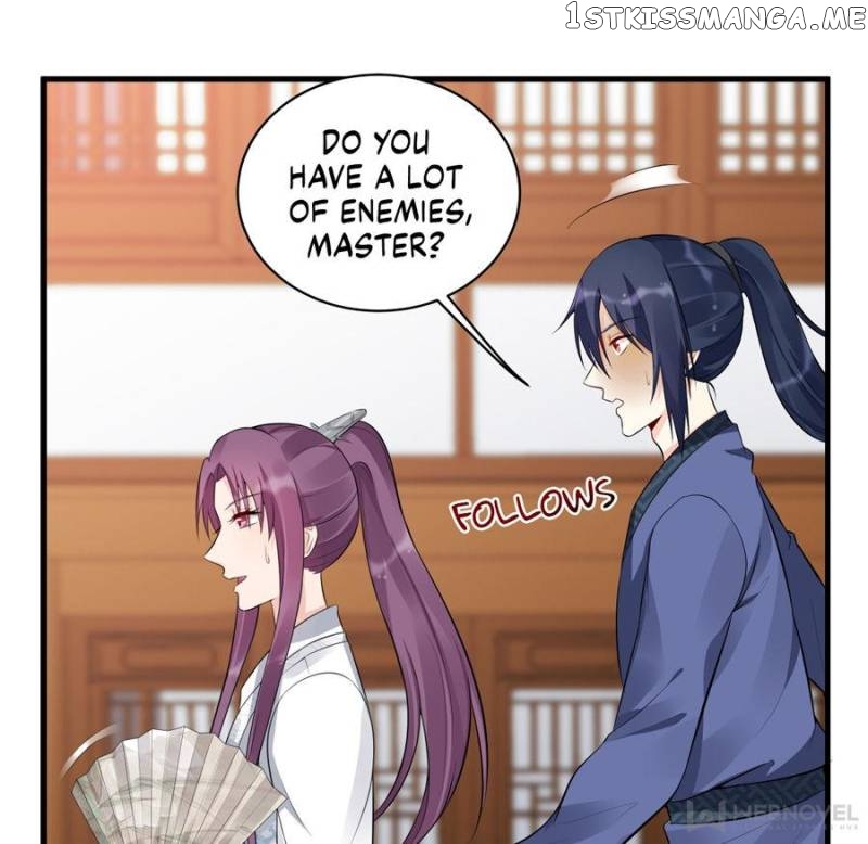 The Unbridled Medical Consort chapter 21 - page 13