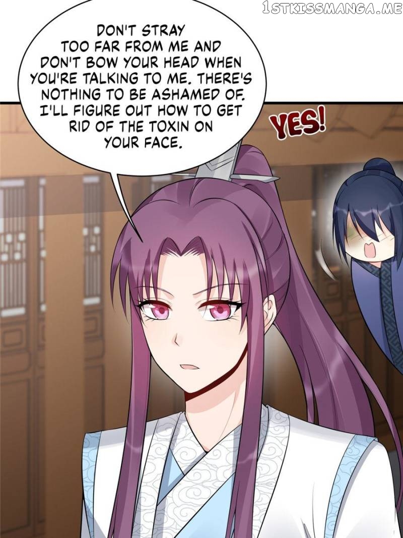 The Unbridled Medical Consort chapter 21 - page 18
