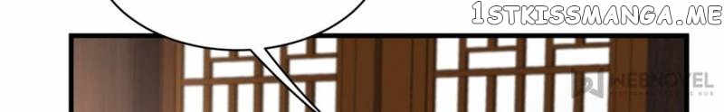 The Unbridled Medical Consort chapter 19 - page 11