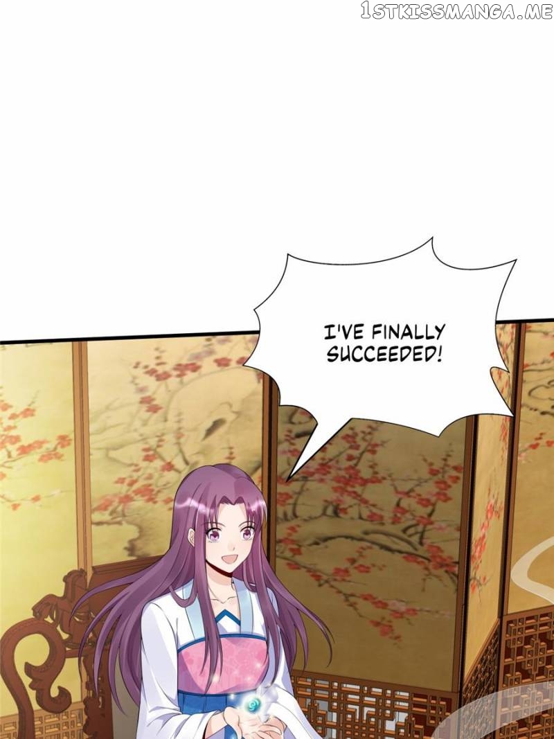 The Unbridled Medical Consort chapter 17 - page 1