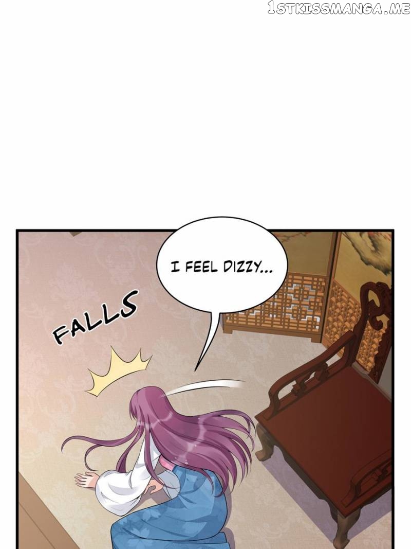 The Unbridled Medical Consort chapter 17 - page 17