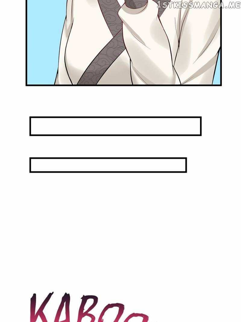 The Unbridled Medical Consort chapter 16 - page 27