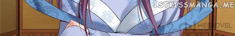 The Unbridled Medical Consort chapter 15 - page 12
