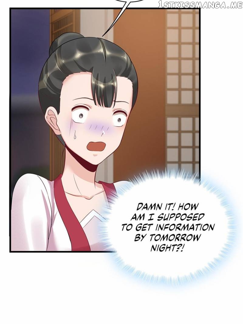 The Unbridled Medical Consort chapter 15 - page 14