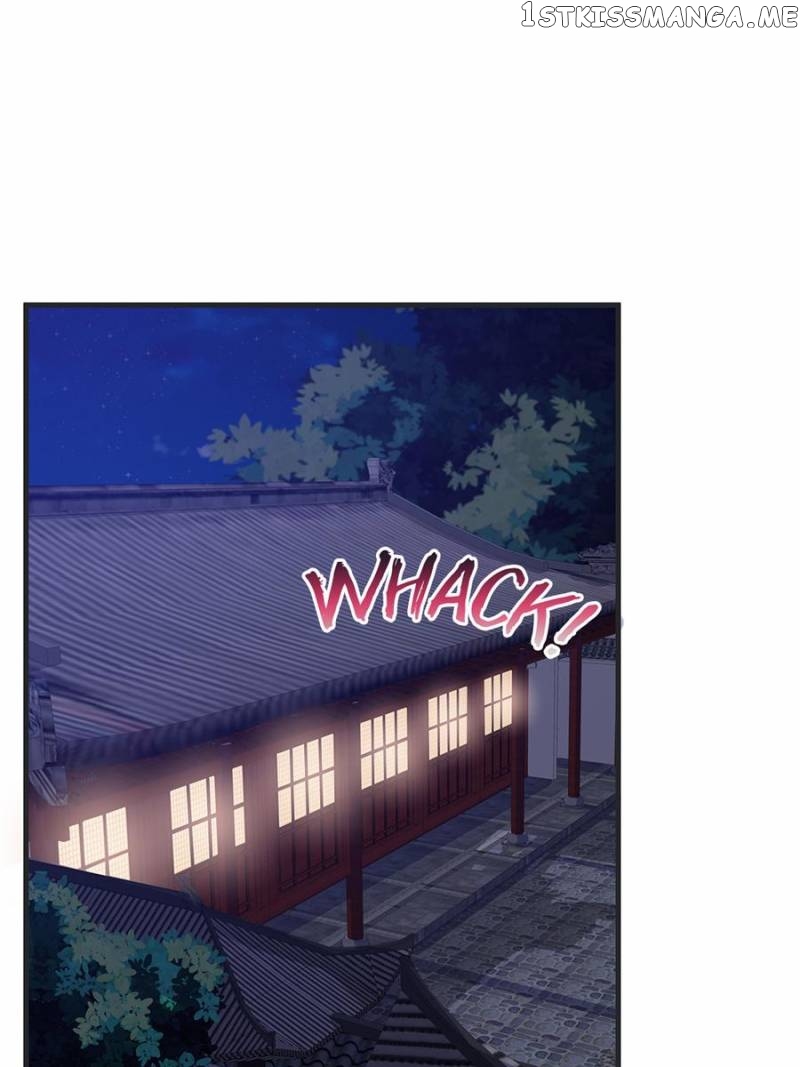 The Unbridled Medical Consort chapter 14 - page 1