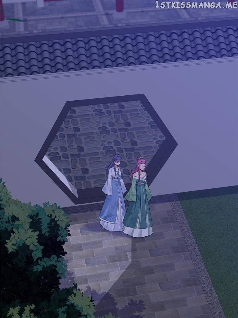 The Unbridled Medical Consort chapter 14 - page 16
