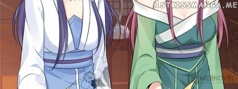 The Unbridled Medical Consort chapter 14 - page 3