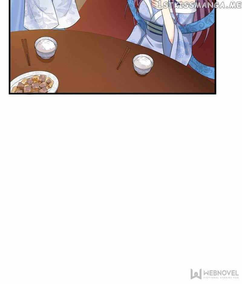 The Unbridled Medical Consort chapter 13 - page 12