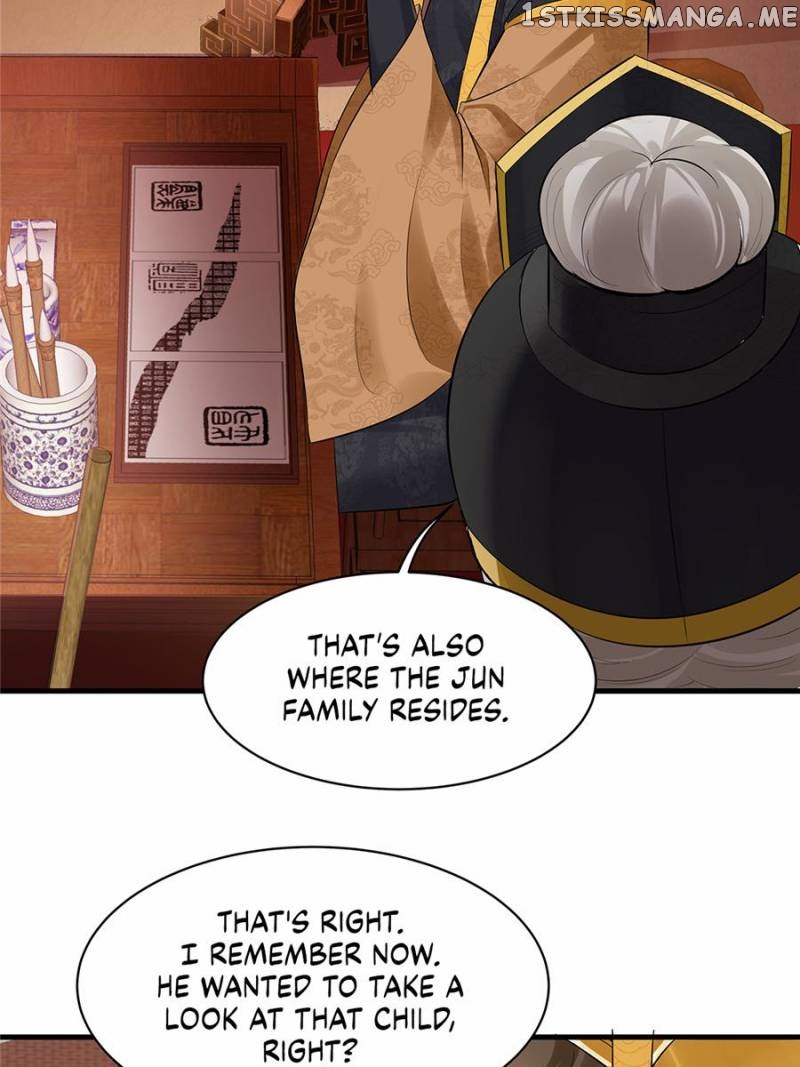 The Unbridled Medical Consort chapter 11 - page 17