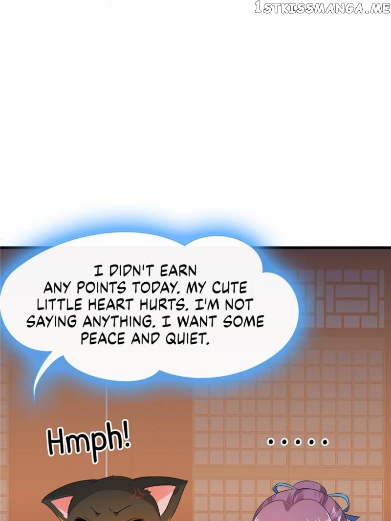 The Unbridled Medical Consort chapter 11 - page 28