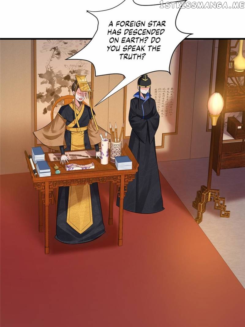 The Unbridled Medical Consort chapter 11 - page 3