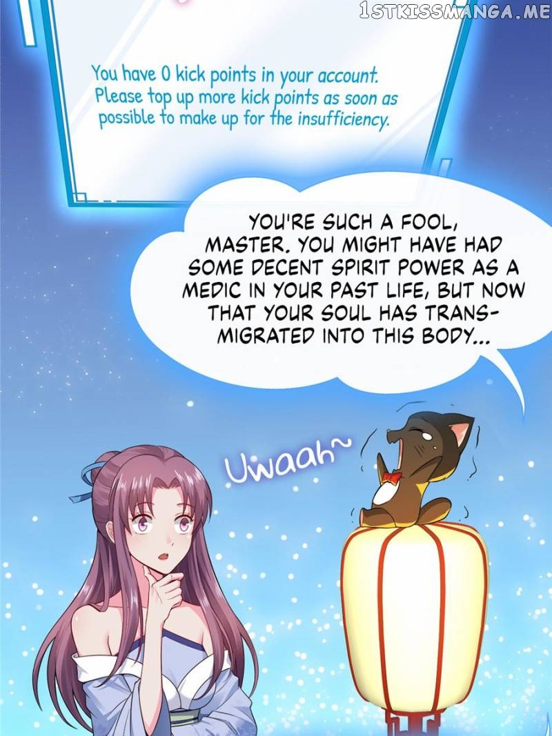 The Unbridled Medical Consort chapter 11 - page 34