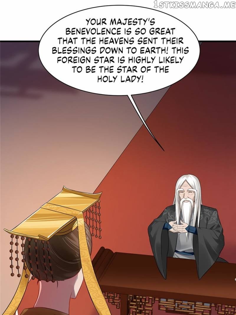 The Unbridled Medical Consort chapter 11 - page 5
