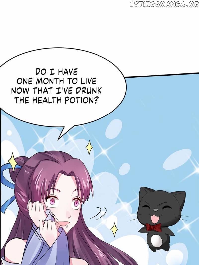 The Unbridled Medical Consort chapter 10 - page 18