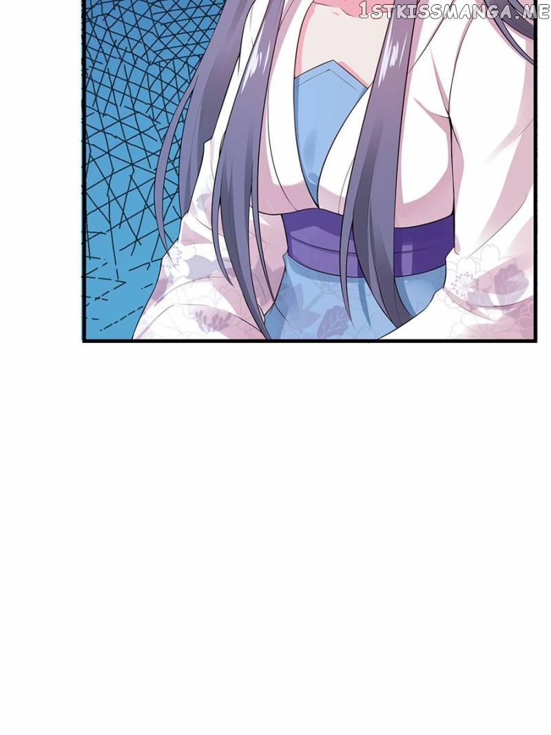 The Unbridled Medical Consort chapter 8 - page 16