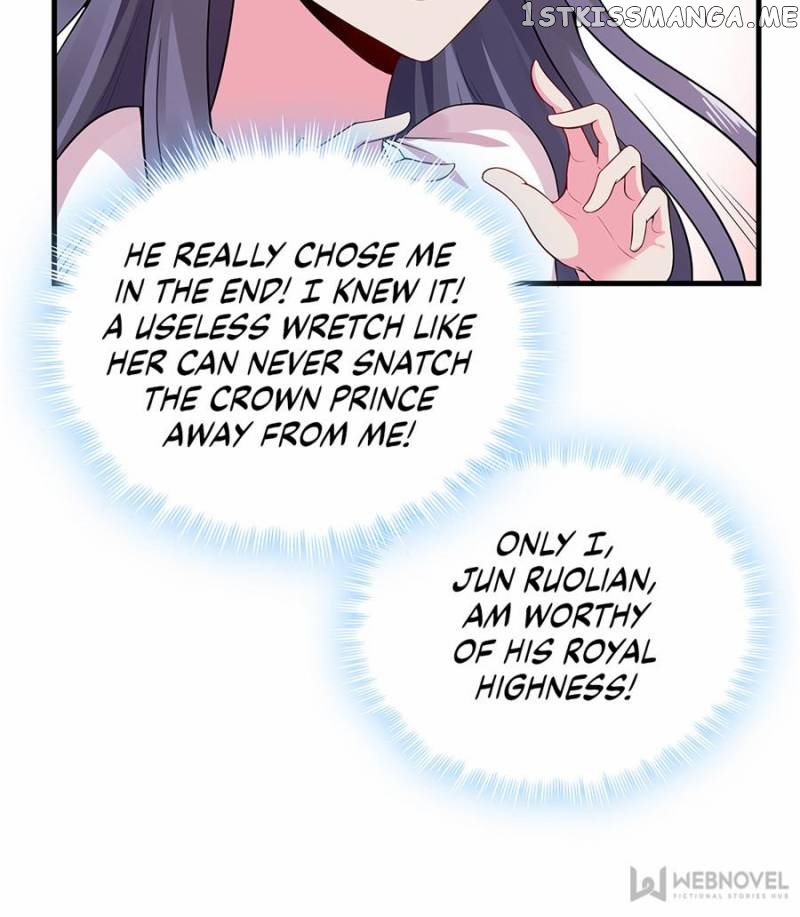 The Unbridled Medical Consort chapter 8 - page 17