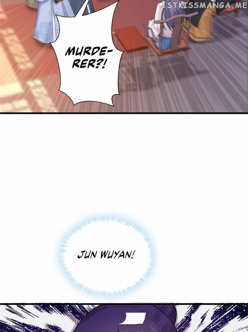 The Unbridled Medical Consort chapter 8 - page 43