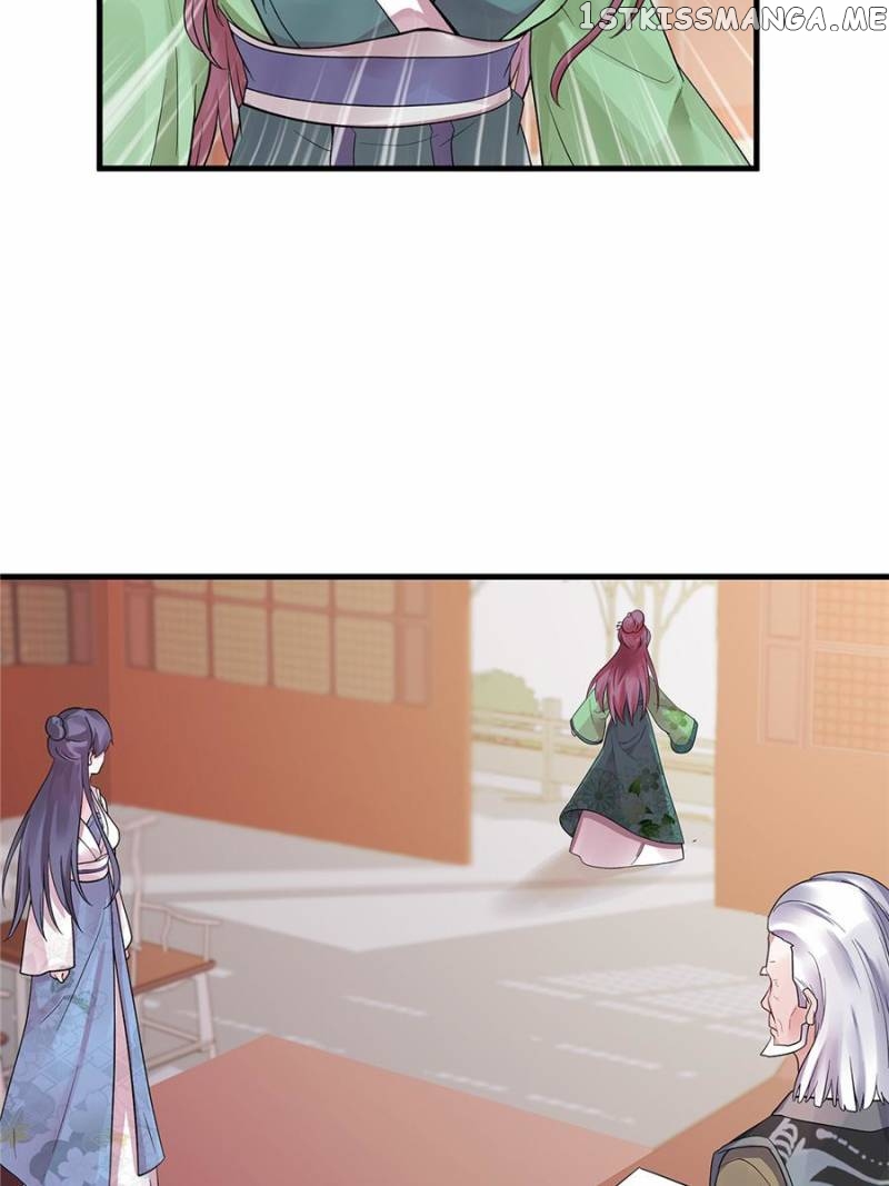 The Unbridled Medical Consort chapter 7 - page 26