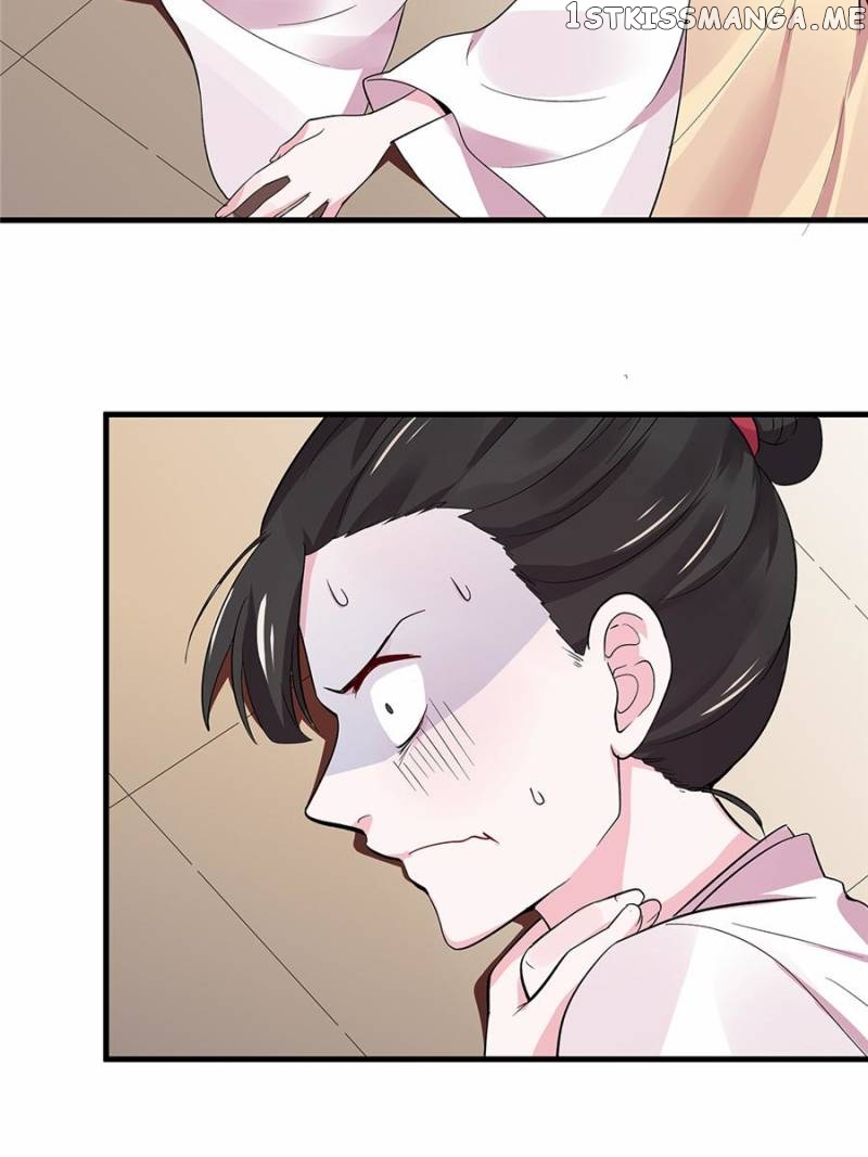 The Unbridled Medical Consort chapter 6 - page 13