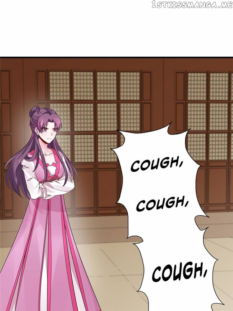 The Unbridled Medical Consort chapter 6 - page 15