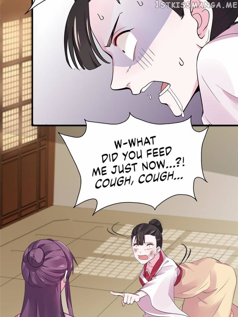 The Unbridled Medical Consort chapter 6 - page 18