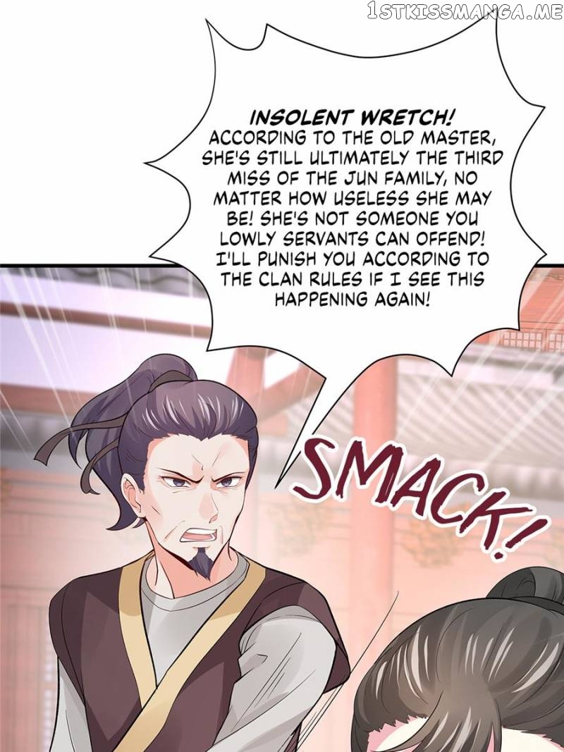 The Unbridled Medical Consort chapter 5 - page 1