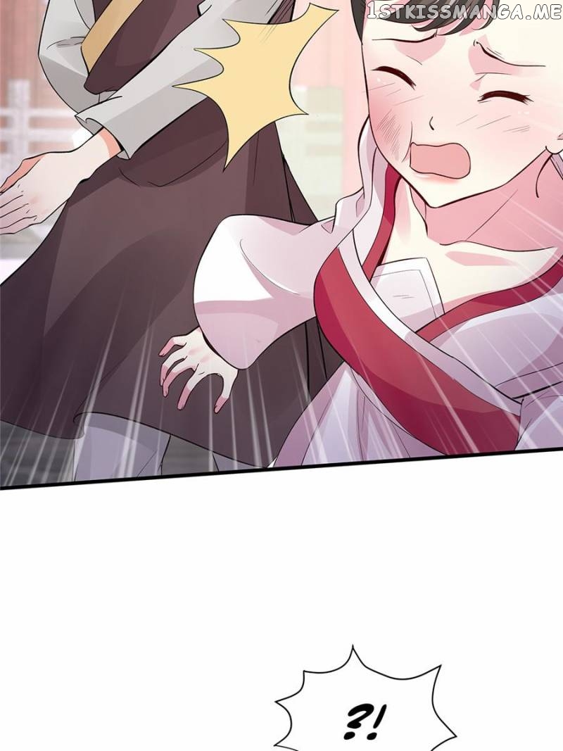 The Unbridled Medical Consort chapter 5 - page 2