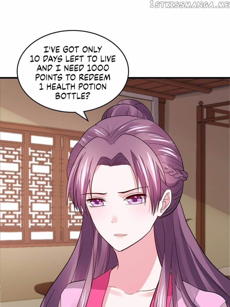 The Unbridled Medical Consort chapter 5 - page 43