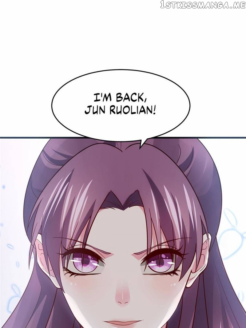 The Unbridled Medical Consort chapter 4 - page 1